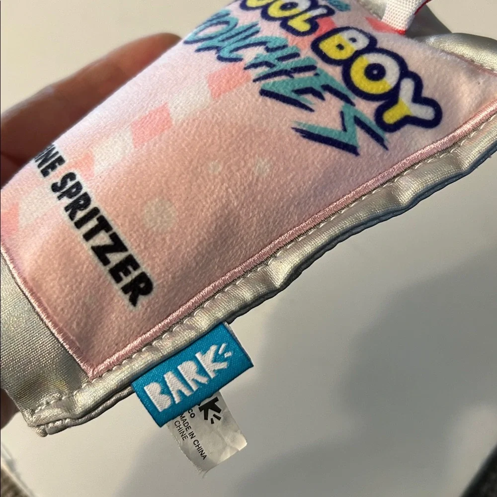 BarkBox Pool boy whine spritzer dog toy juice pouch shape with squeaker